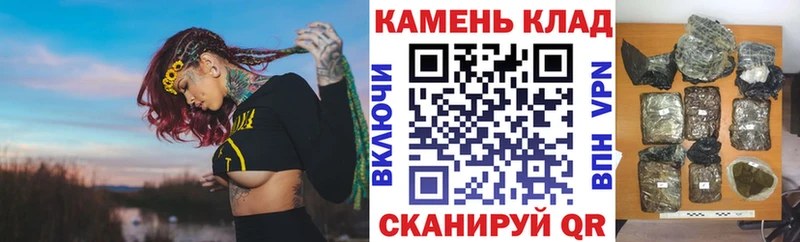 Где можно купить наркотики Владикавказ Экстази  Конопля  Cocaine  МЕФ  Гашиш  АМФЕТАМИН 