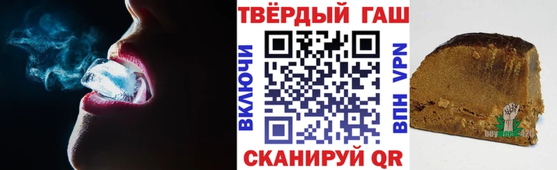omg сайт Владикавказ ГАШИШ Ice-O-Lator