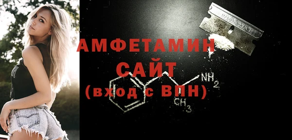 MESCALINE Абдулино