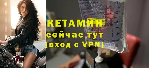 СК Зеленодольск