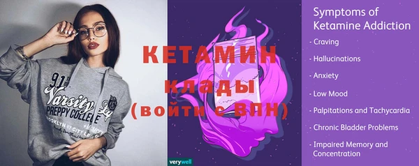 MESCALINE Абдулино