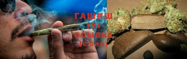 jwh Орск