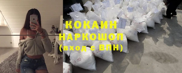 прущая мука Мегион