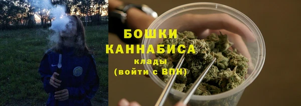 кокс Медвежьегорск