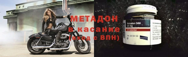кокс Медвежьегорск