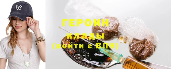 скорость mdpv Великий Новгород
