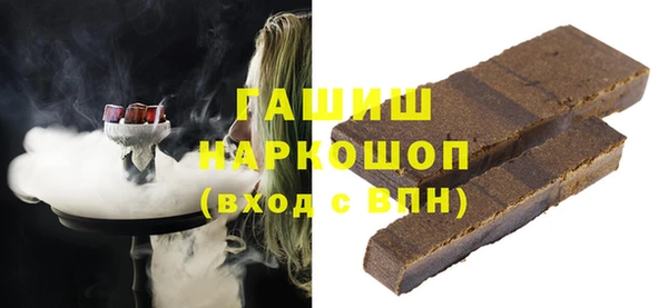 мескалин Абаза