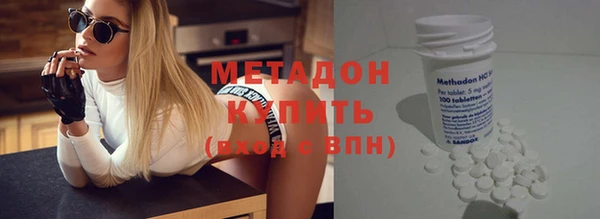 прущая мука Мегион