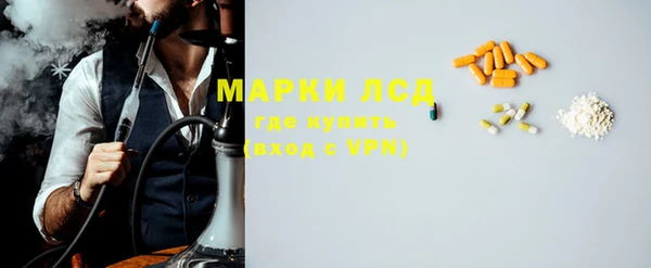 прущая мука Мегион
