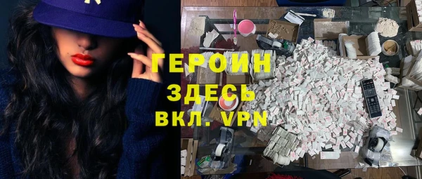кокс Медвежьегорск