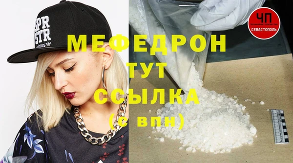 кокс Медвежьегорск