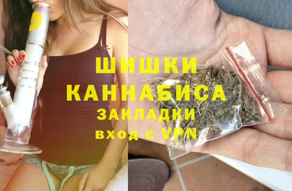 мескалин Абаза