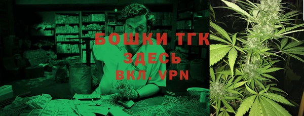 прущая мука Мегион