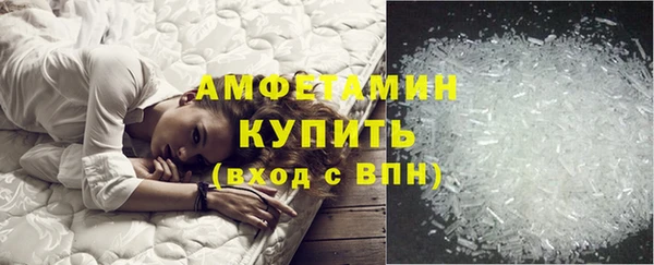 мескалин Абаза