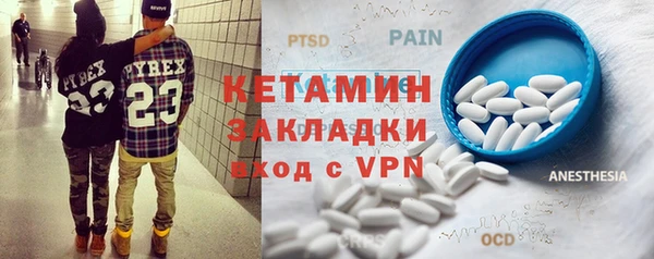 прущая мука Мегион