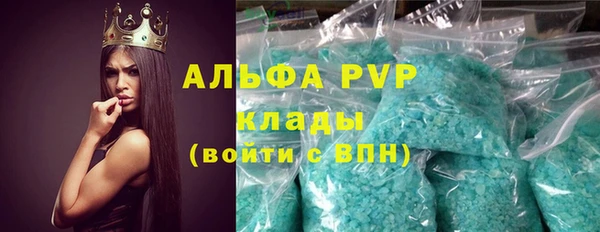 ПСИЛОЦИБИНОВЫЕ ГРИБЫ Абинск
