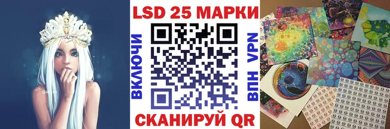 Наркотические марки 1,8мг  дарнет шоп  Владикавказ 