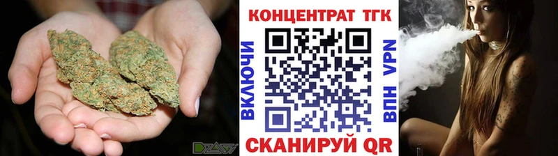 ТГК концентрат Владикавказ