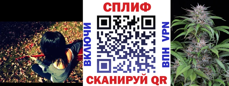 Конопля LSD WEED  Владикавказ 